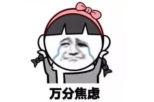清醒選品 聰明孕媽這樣挑護膚品與珠寶首飾，遠離全網“毒”知識